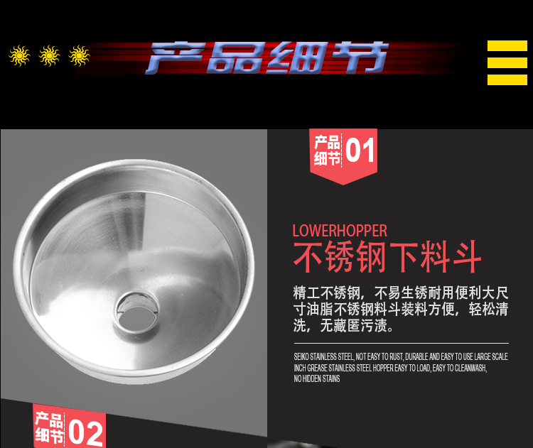 磨粉磨浆机
